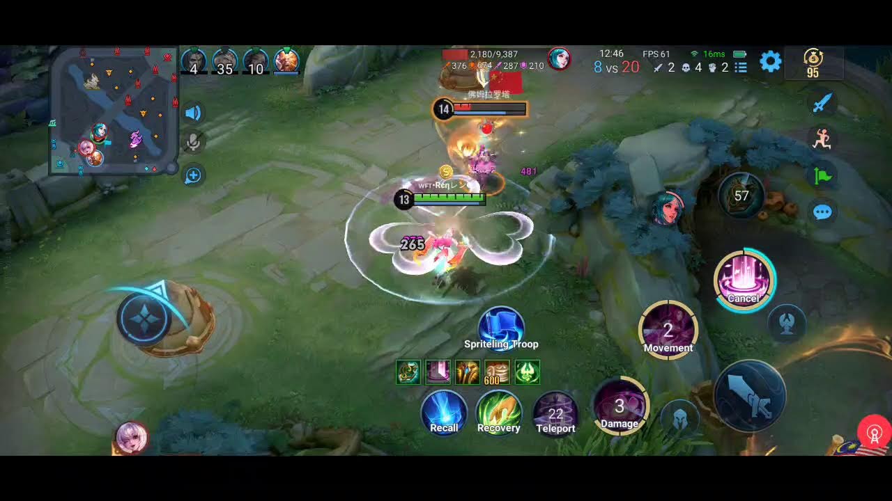 Honor of Kings live now！
