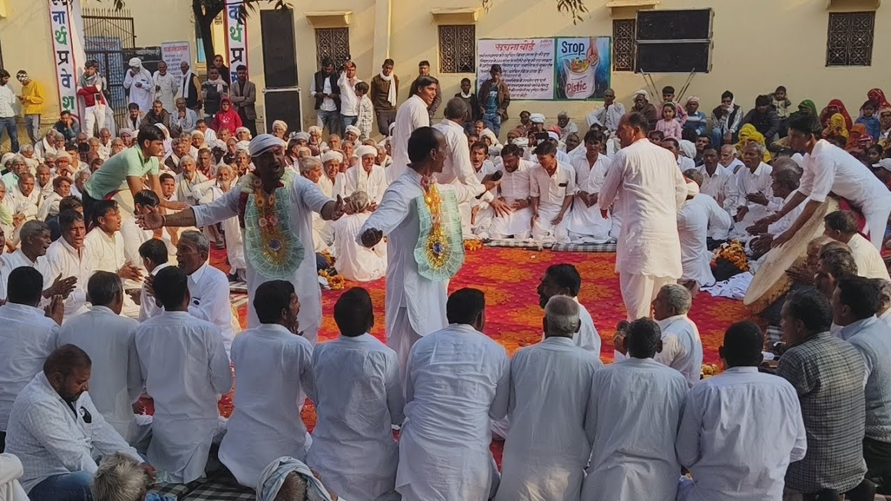 कन्हैया पार्टी नांगल शेरपुर ने गांव खेड़ी में नवलदे की बहुत सुंदर कथा सुनाई 