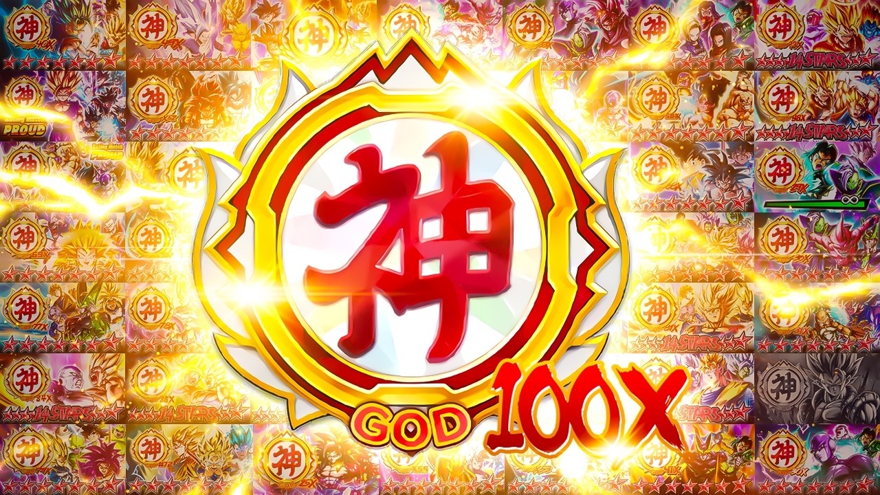 (Dragon Ball Legends) USING ALL PRIOR GOD RANK TEAMS FOR GOD RANK GRIND #100!