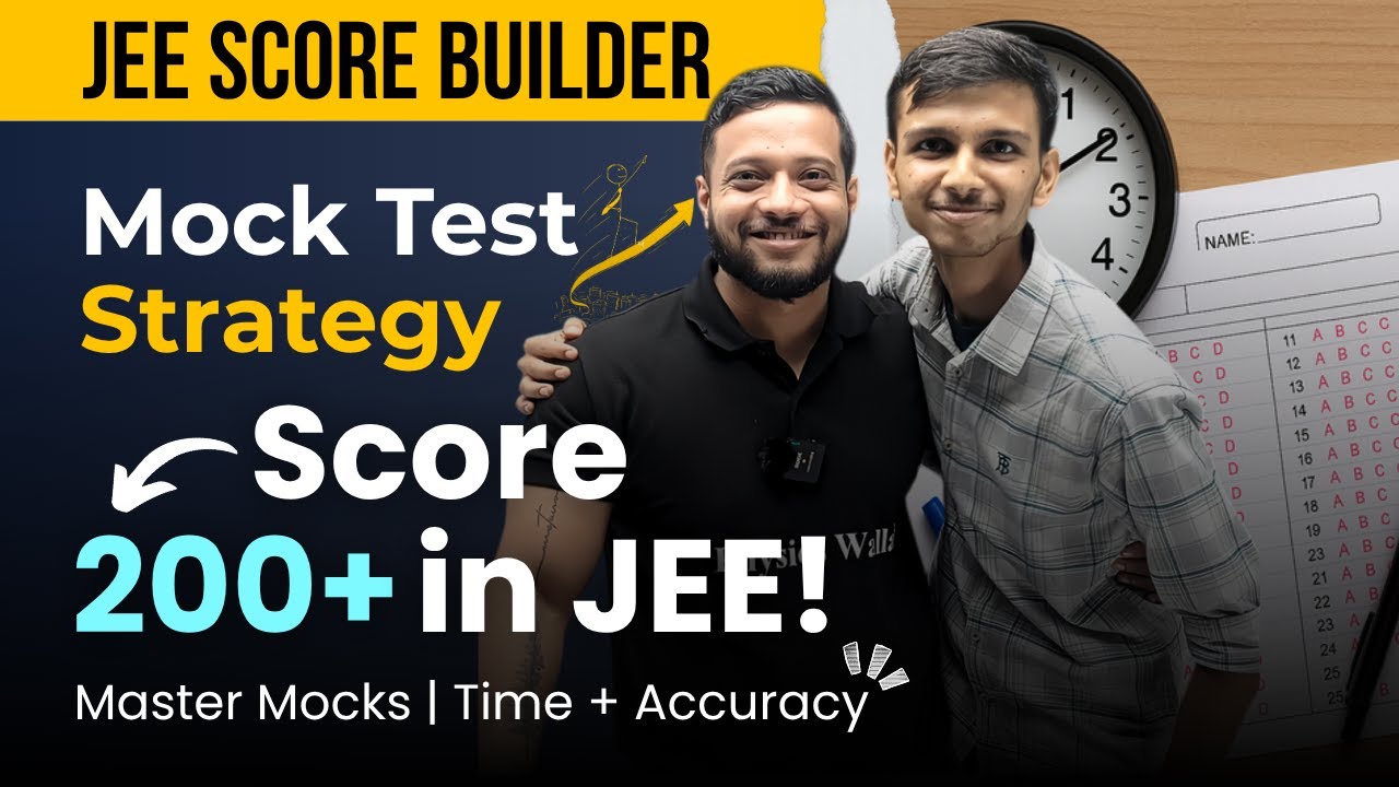 Don’t Attempt Another Mock Before Watching This! 🛑 | JEE 200+ Strategy Inside