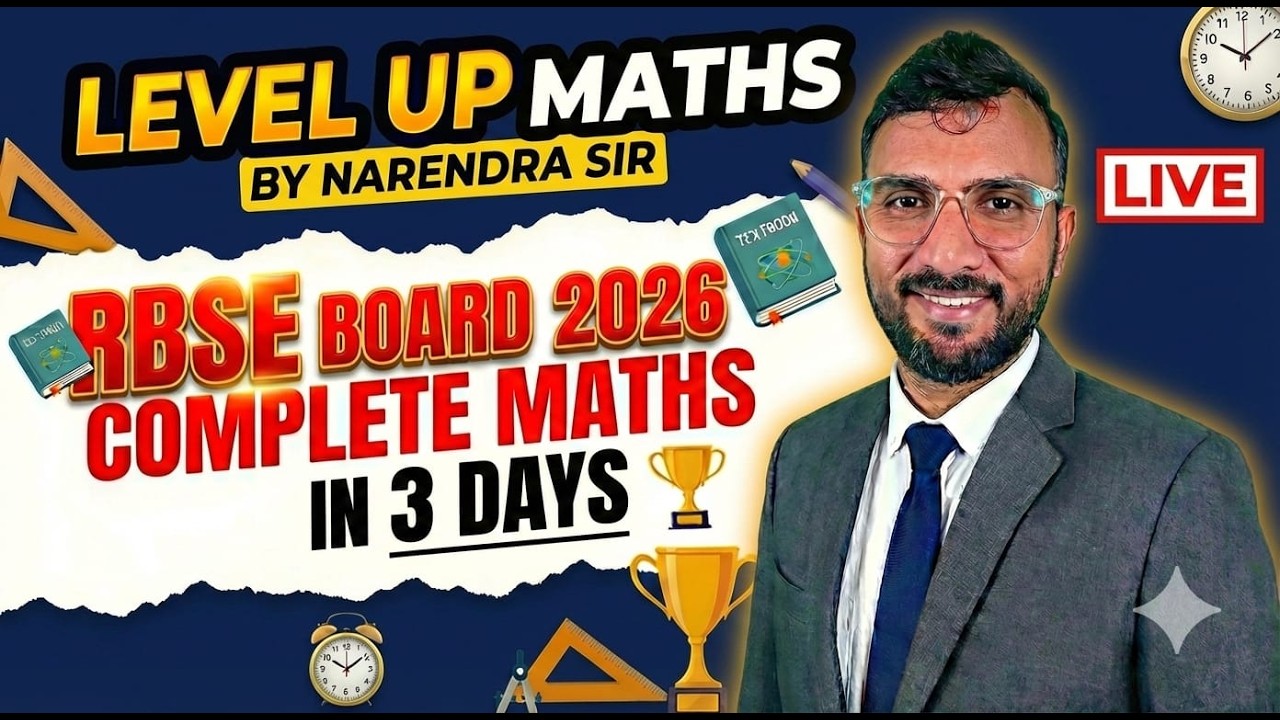 Maths Score 100/100 