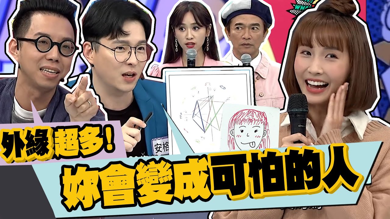 老師之前就說: