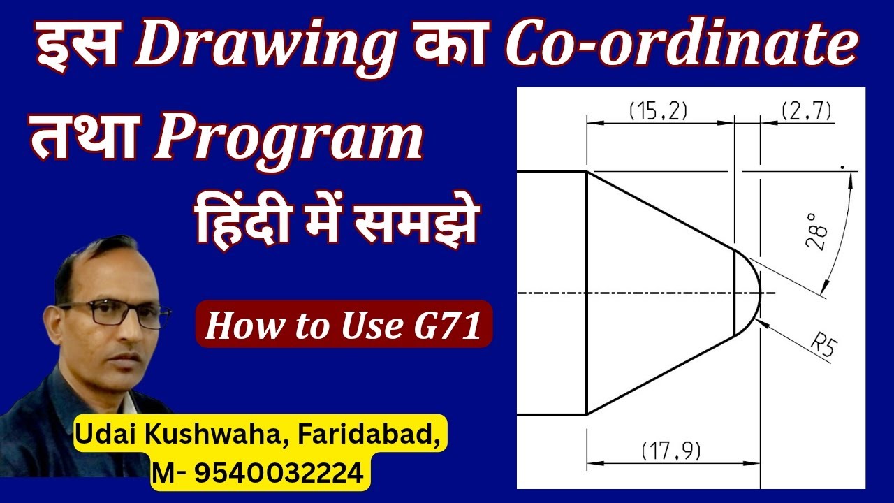 How to Understand Drawing | Programming of Angel with Radius | CNC Program By Udai Kushwaha