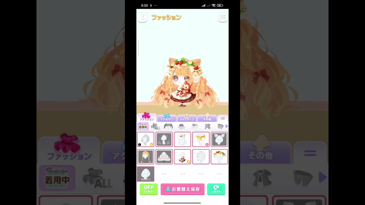 ポケコロ〜『マジカル❀チェリーブロッサム』〜ワンコロお着替えしてくよ🌸 #ポケコロ #ポケコロ動画 #ガチャ動画 #ガチャガチャ #お着替え 