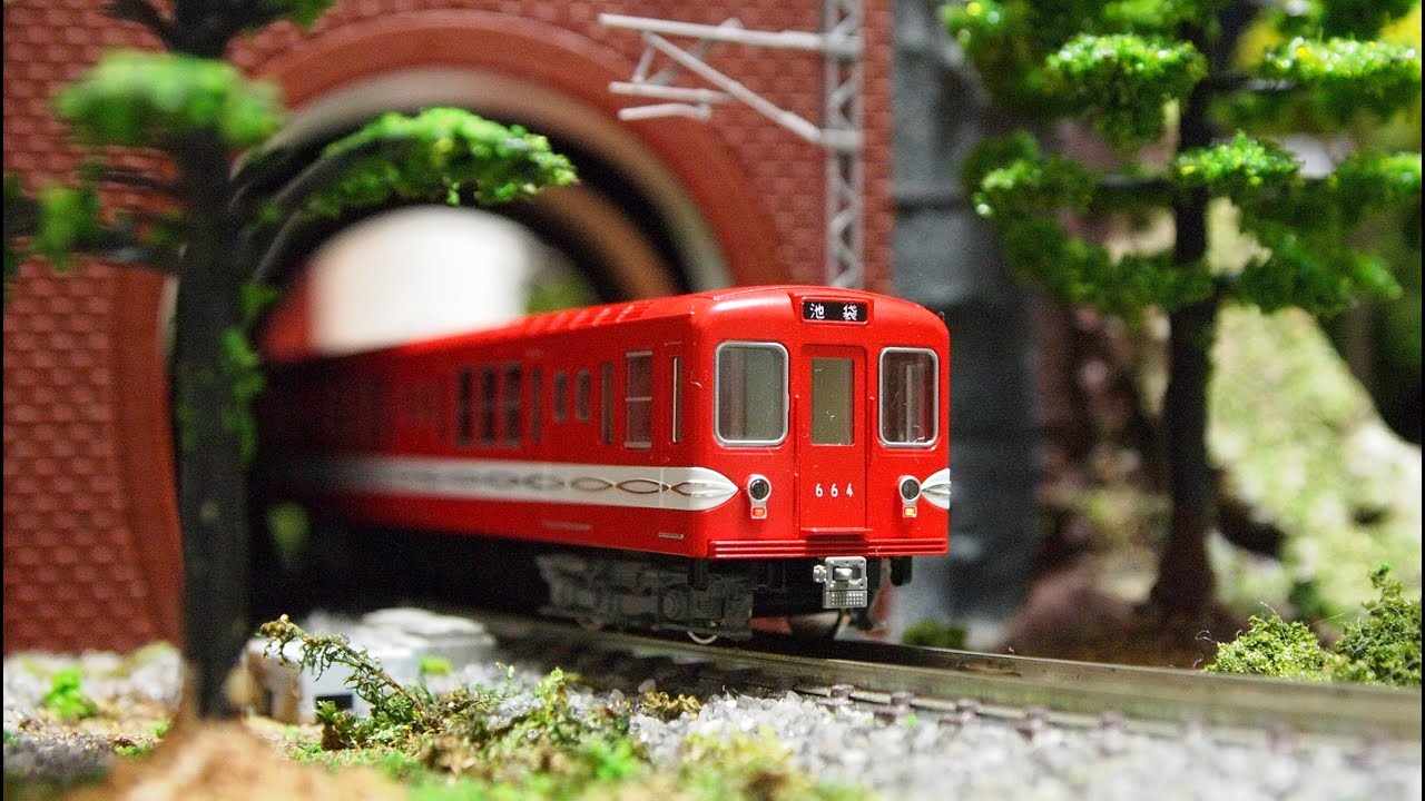KATO 丸ノ内線の赤い電車 営団地下鉄500形