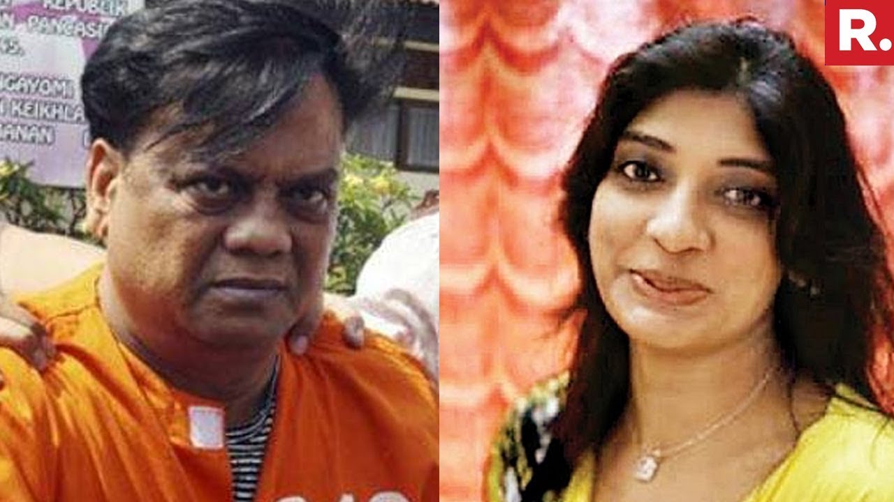 Chhota Rajan Convicted And Jigna Vora Acquitted | J Dey Case Verdict |