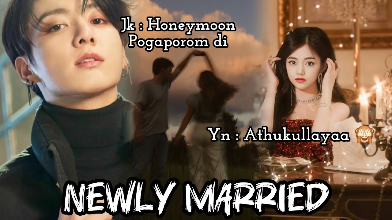 Newly Married | Tamil OneShot | English Auto Dubbed | Vmi Jmn 