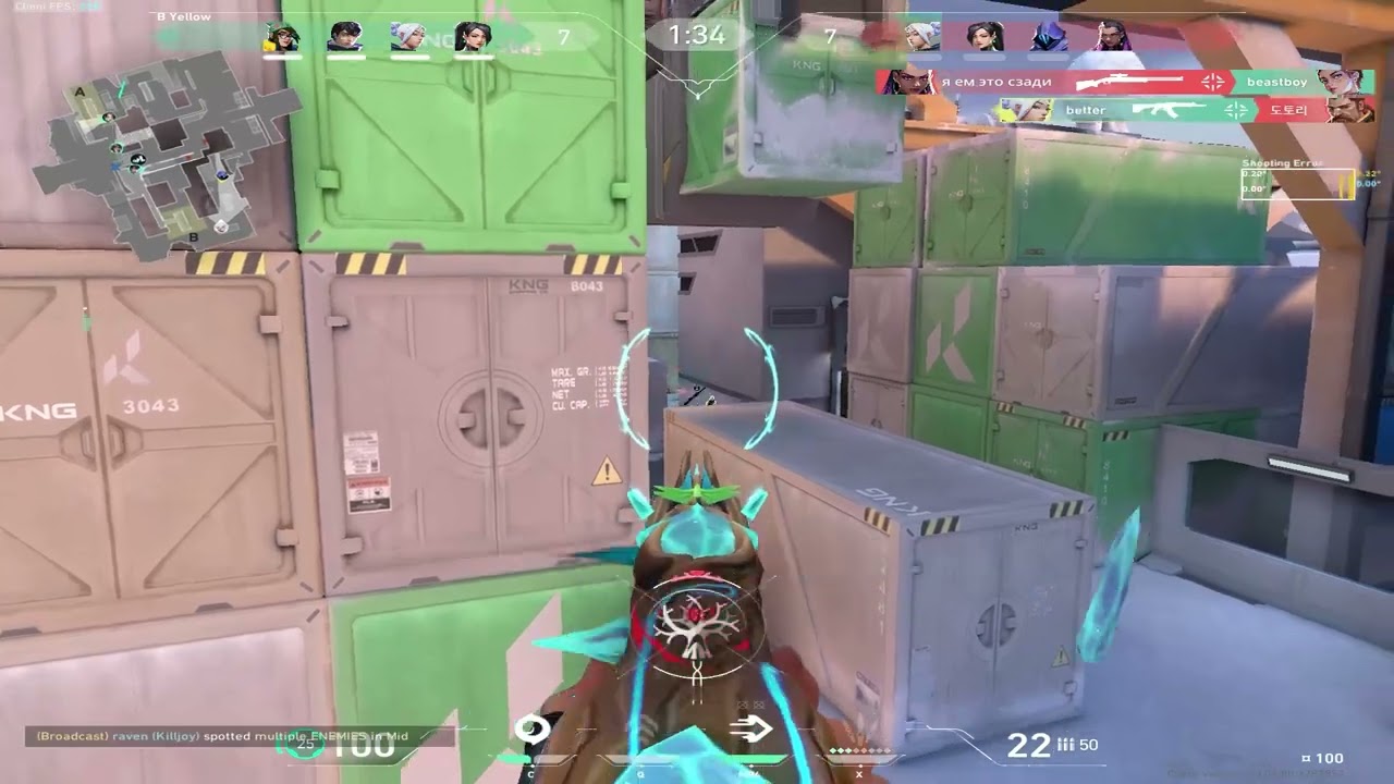 let me see