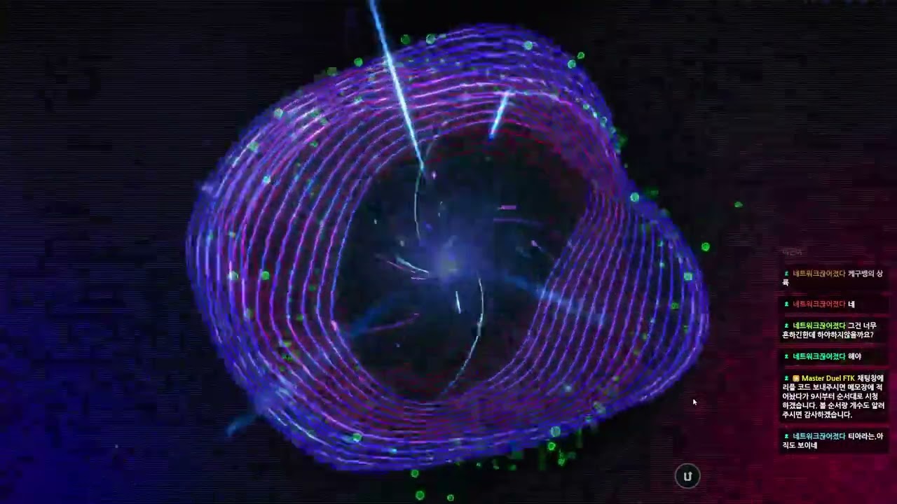 2026 02 04. 1부 라뷰 부계 등반. 2부 리플 시청.