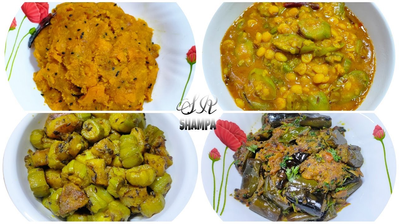 নিরামিষ রুটির তরকারি। প্রতিদিনের চিন্তার মুস্কিল আসান।সহজ ও সুস্বাদু। Pure Veg Sabzi for Roti.