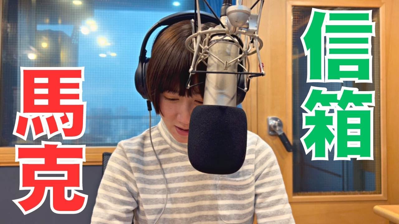 宇宙奇蹟的力量：有些事情不是好轉，就是變得更壞 | 馬克信箱 23w09-1