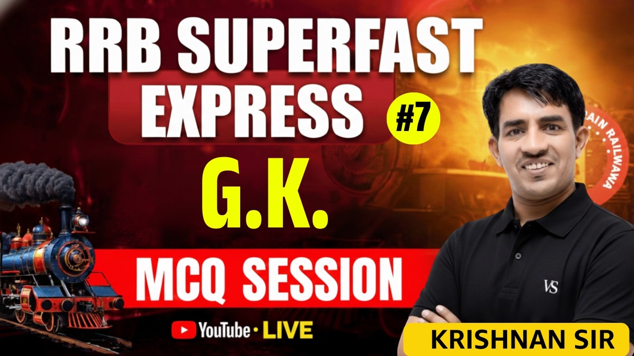 #7 RRB STAFF NURSE LIVE G.K. MCQ SESSION | RRB SUPERFAST EXPRESS | BY KRISHNAN SIR