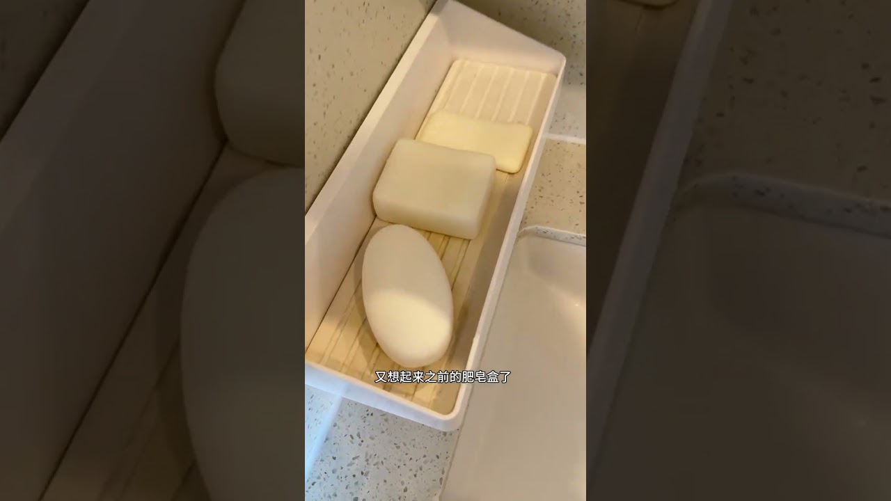 我发现我一干“没用”的事儿就开心😂 #打扫卫生 #如何把家里收拾的干净又整洁 #生活美学 #收纳整理 #爱干净的女人