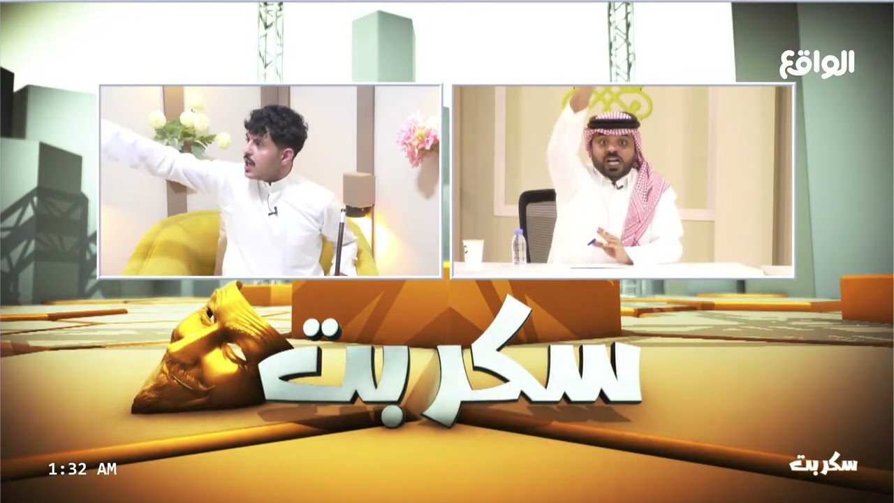 محاولة النقاد بـ عبدالعزيز  الاسلمي بالاعتراف امام الكاميرا ! (سكربت55)