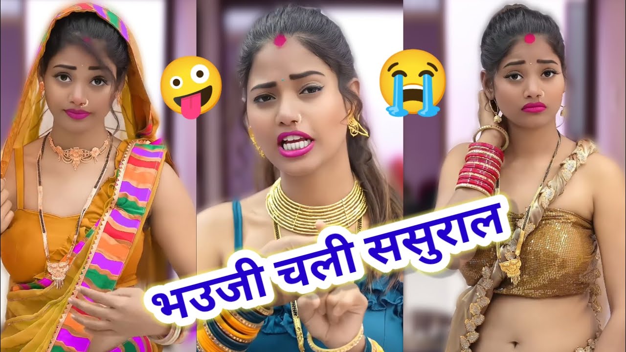 🤪Viral Comedy Video ❤Poonam Singh Viral Funny Video🤣 Training Comedy Funny Video Poonam Singh Short