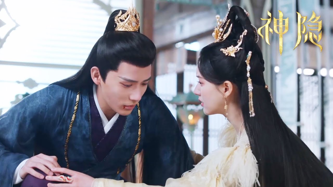 【神隐 The Last Immortal】元启神元耗尽！凤隐得知元启牺牲自己心疼不已 | ENG SUB | 感情向 | #赵露思 #王安宇