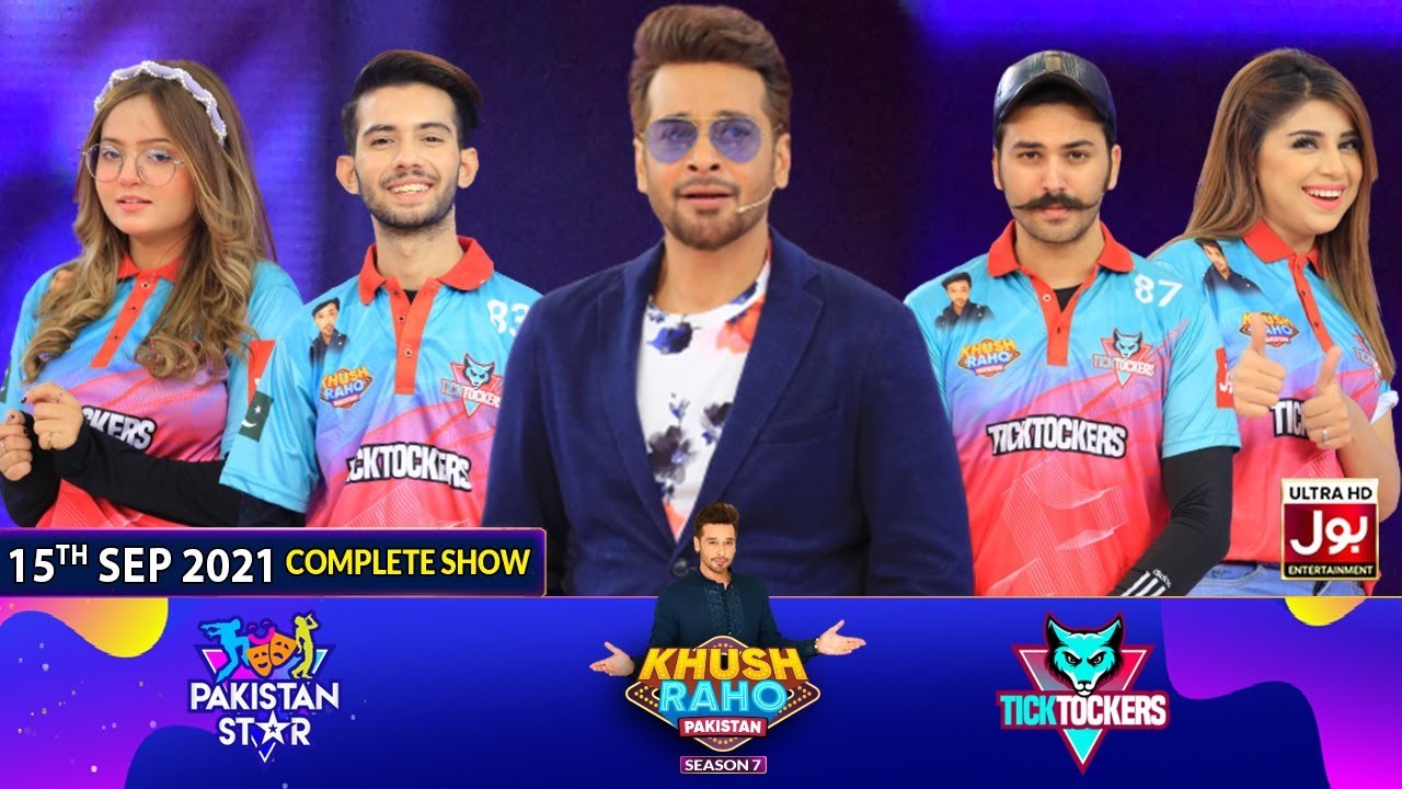 Khush Raho Pakistan Season 7 | Faysal Quraishi Show | 15th September 2021 |Dr Madiha Khan & MJ Ahsan