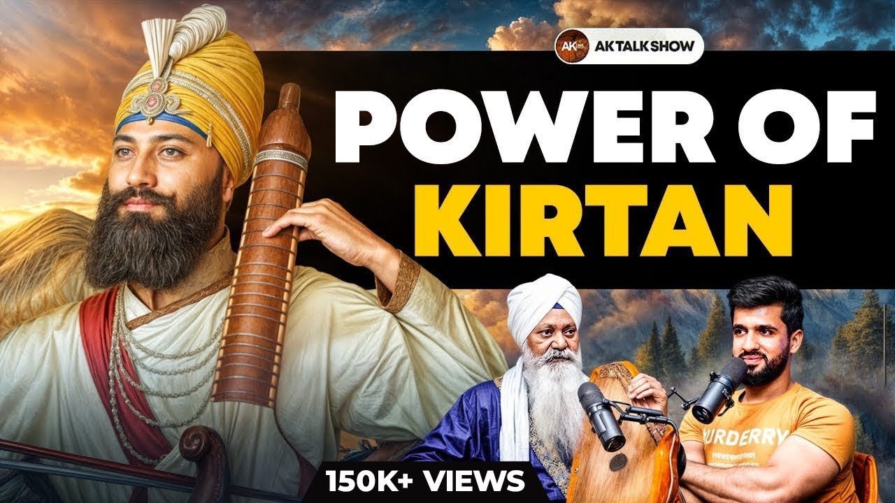 ਕੀਰਤਨ ਦੀ ਸ਼ਕਤੀ, ਸ੍ਰੀ ਦਰਬਾਰ ਸਾਹਿਬ ਤੋਂ ਪਹਿਲੀ ਵਾਰ Live ਕਦੋਂ ਤੇ ਕਿਉਂ ਸ਼ੁਰੂ ਹੋਇਆ? 30 ਸਕਿੰਟ ‘ਚ ਗਾਇਆ ਸ਼ਬਦ