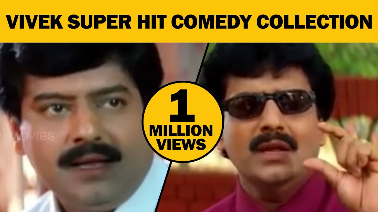 Vivek Comedy Collection | Vivek Full Comedy | Super Kudubam Comedy Scenes | Prabhu | Roja