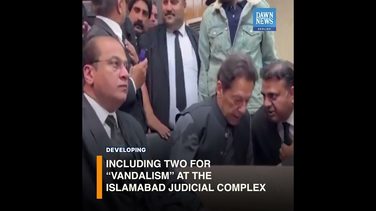 Imran Reaches LHC Seeking Extension In Protective Bail In Five Cases | Developing