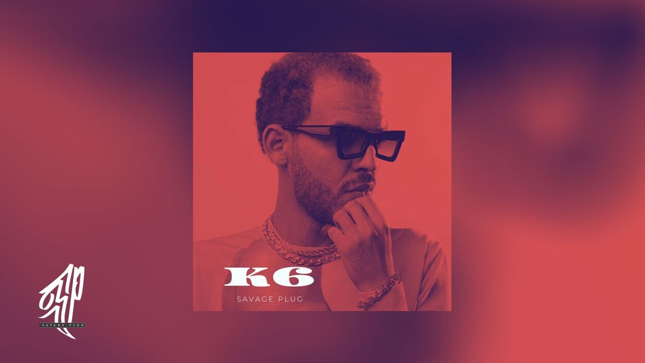 Savage Plug - K6