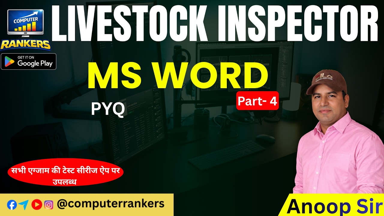 Livestock Inspector MS Word PYQ Part-4 | Most Important Questions 2026 | Computer Rankers