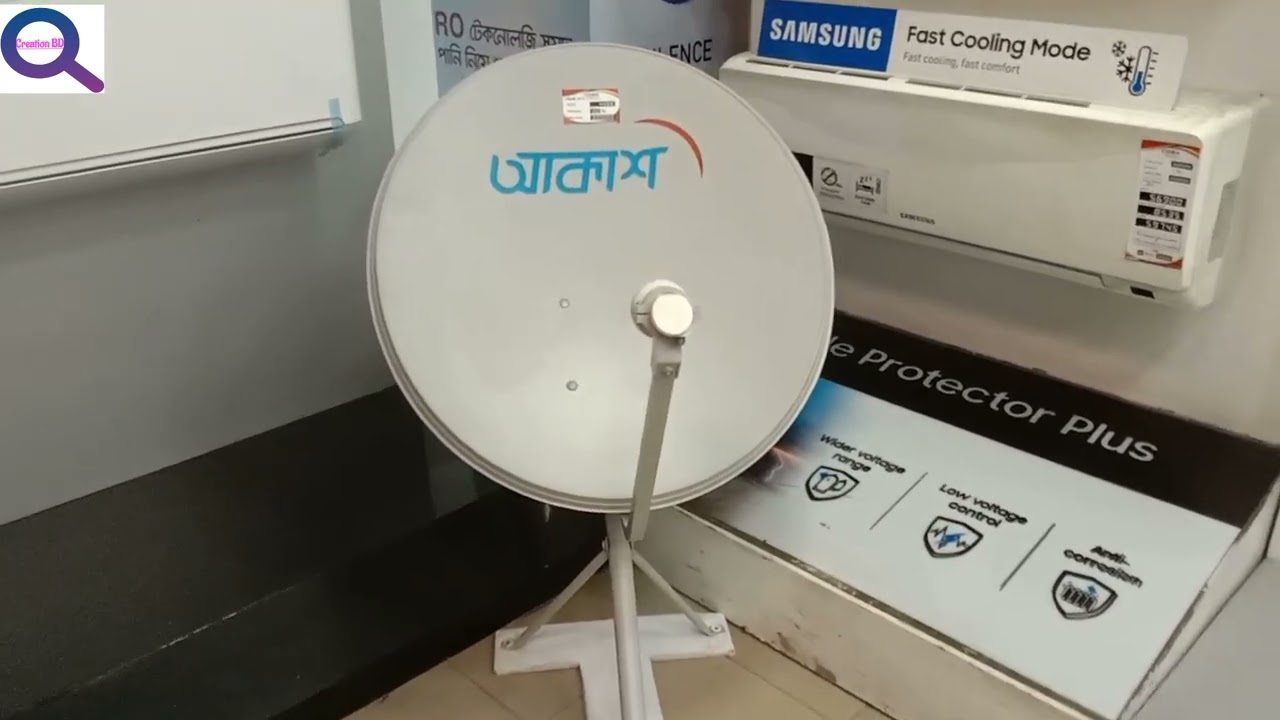 আকাশ কিনুন মাত্র 4499 টাকায় |  Akash DTH Price in Bangladesh