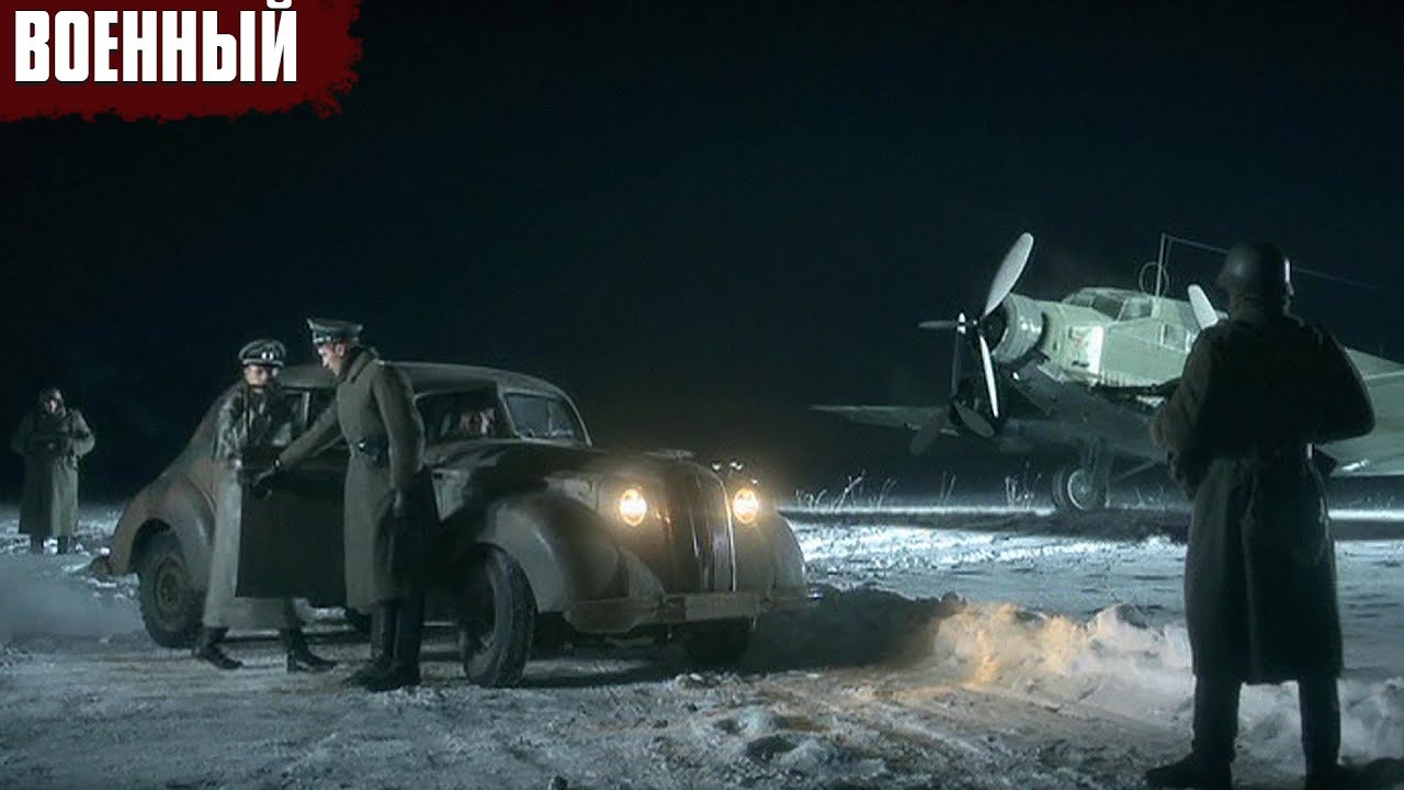 ШИКАРНЫЙ ВОЕННЫЙ ФИЛЬМ! Задания Особой Важности. Операция Тайфун | Все Серии Подряд