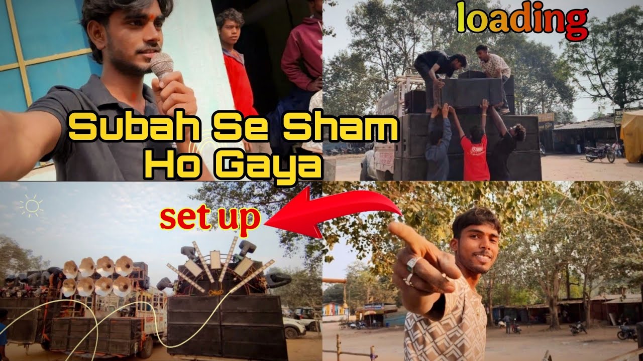 (Vlog- 11) loading unloading 😣|| subha se saam ho gaya😱👀 ||Dj ashish vlog #vlogs #JmsDjbalco #viral
