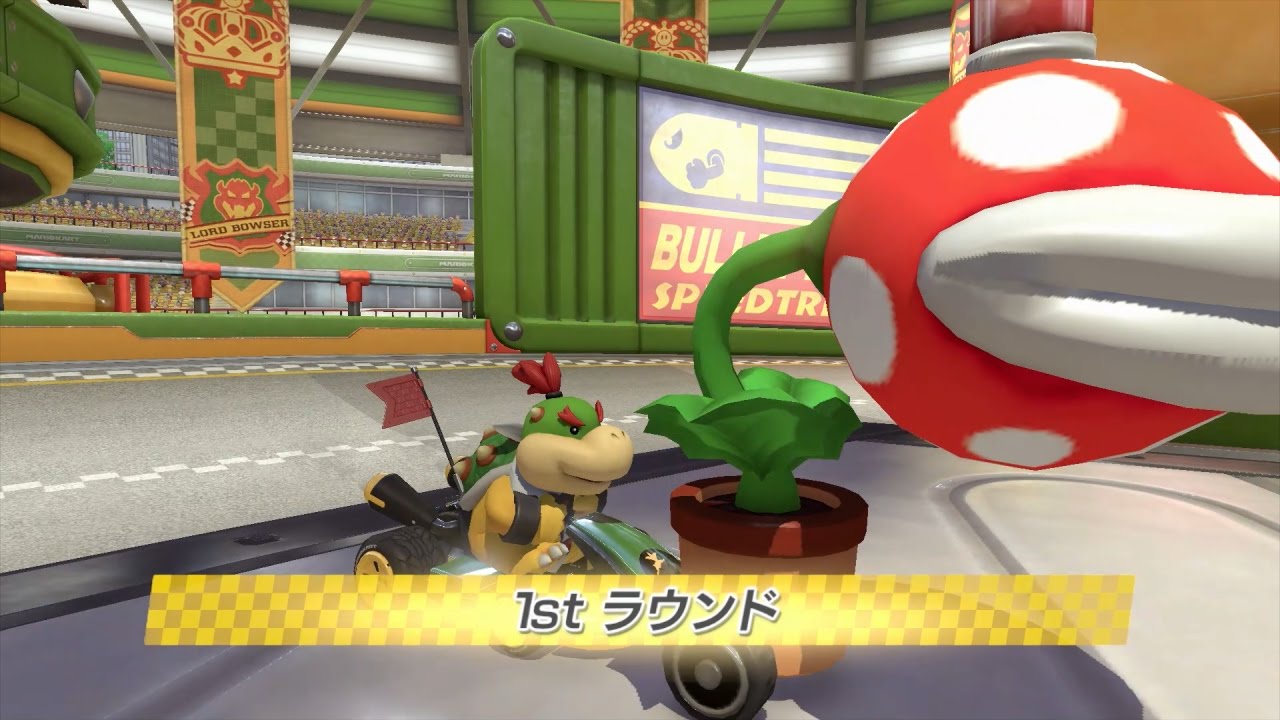 【実況】MK8DXのバトルをやる！part2-A【パックンVSスパイ】