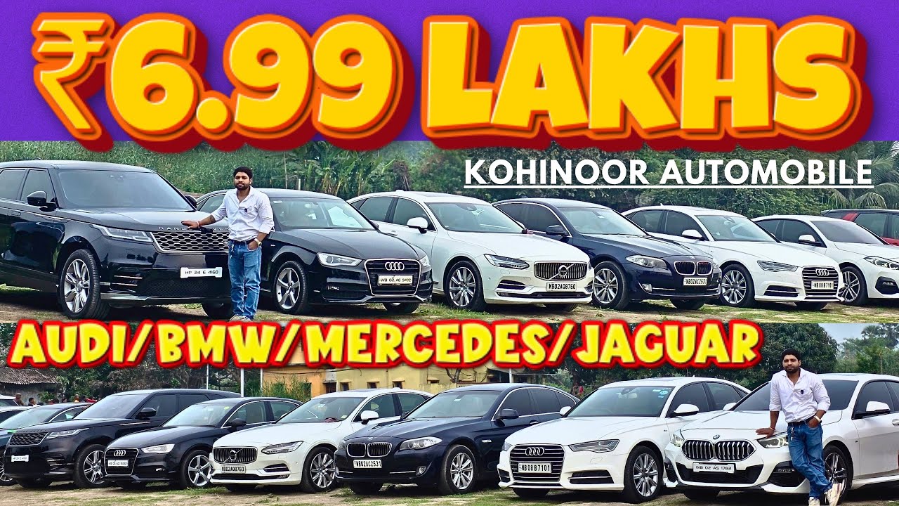 Premium Luxury Cars ₹6.99 Lakhs/- BMW,Jaguar,Audi,Mercedes | Kohinoor Auto | Second hand luxury cars