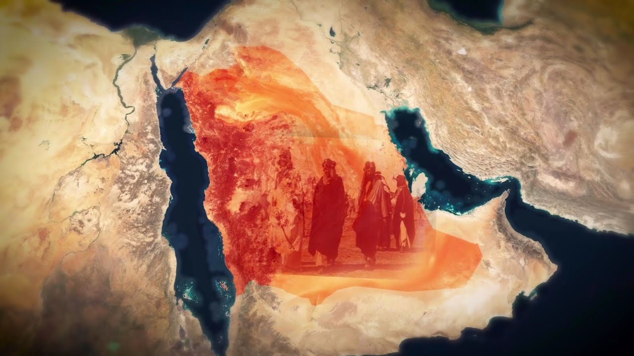 An Ancient Trade Routes. Saudi Arabia