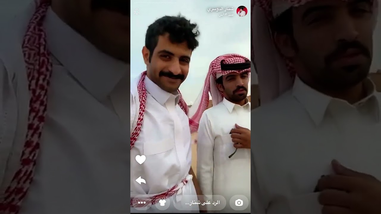 سنابات شنار الدوسري ٢٢ سبتمبر، ٢٠٢٤
