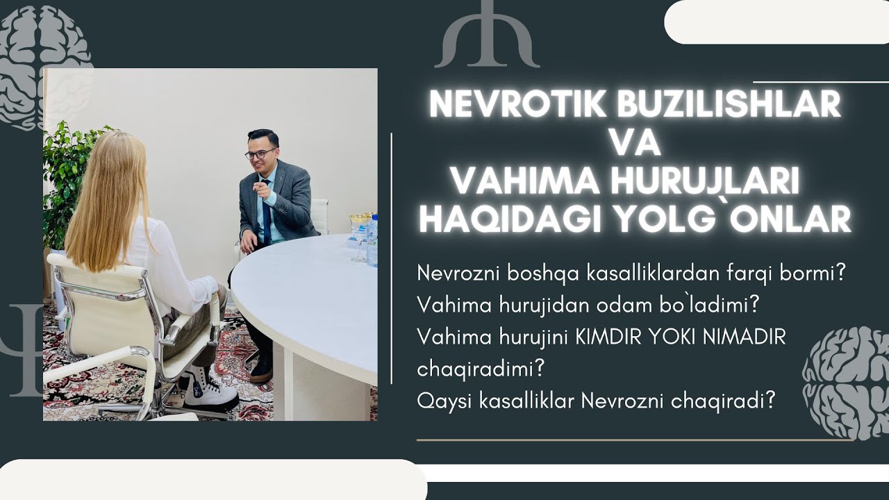 Невроз ва Паническая атака ҳақидаги Ëлғонлар ва нотўғри ичончлар. Паническая атакадан одам ўладими?