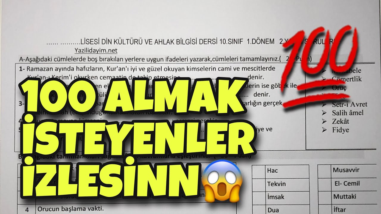10.Sınıf Din Kültürü ve Ahlak Bilgisi 1.Dönem 2.Yazılı
