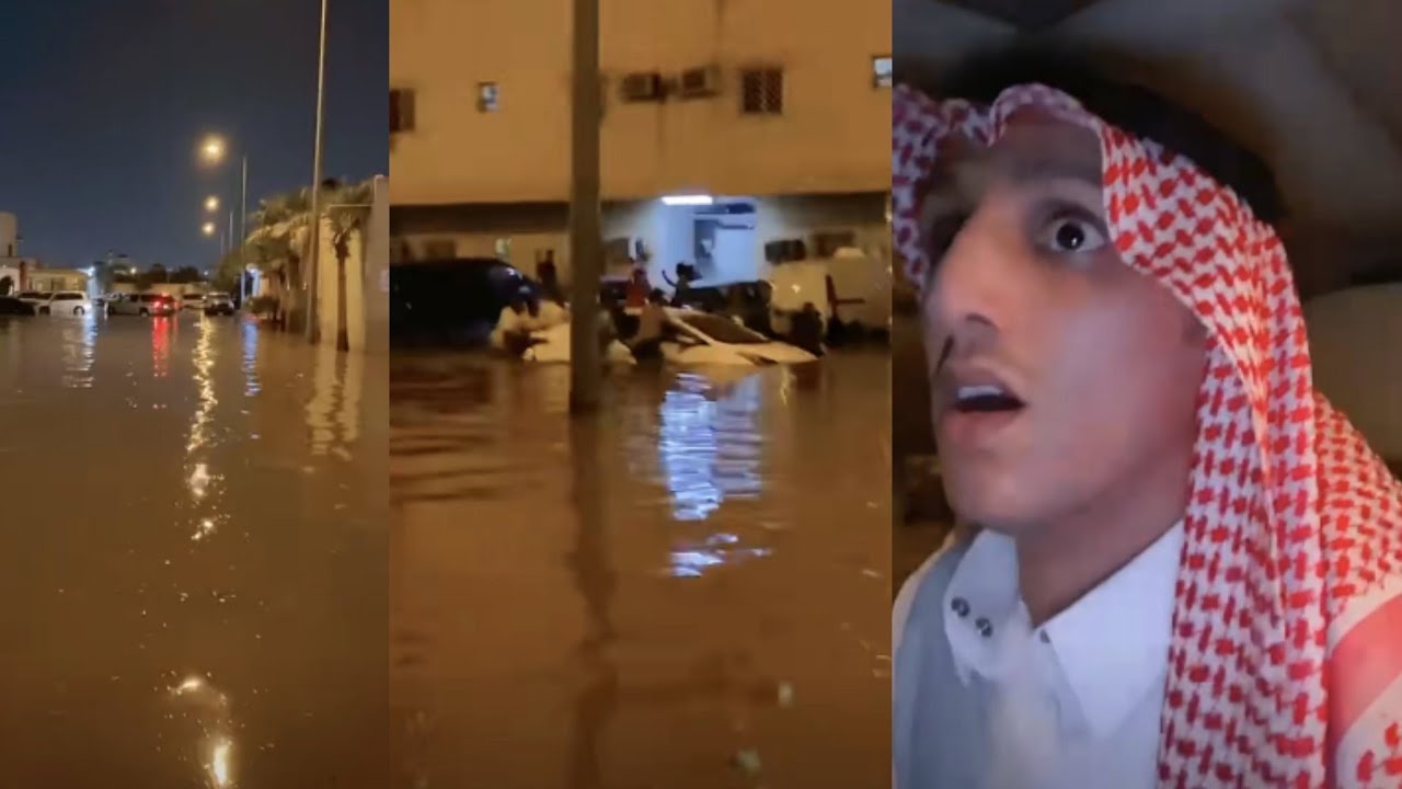 السفاح يدور قطواته بعد المطر ههههه😂 الشوارع بدون سيارات