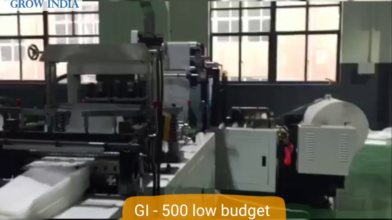 W cut non woven bag making machine GI 500, 7 lac only, / #Growindia