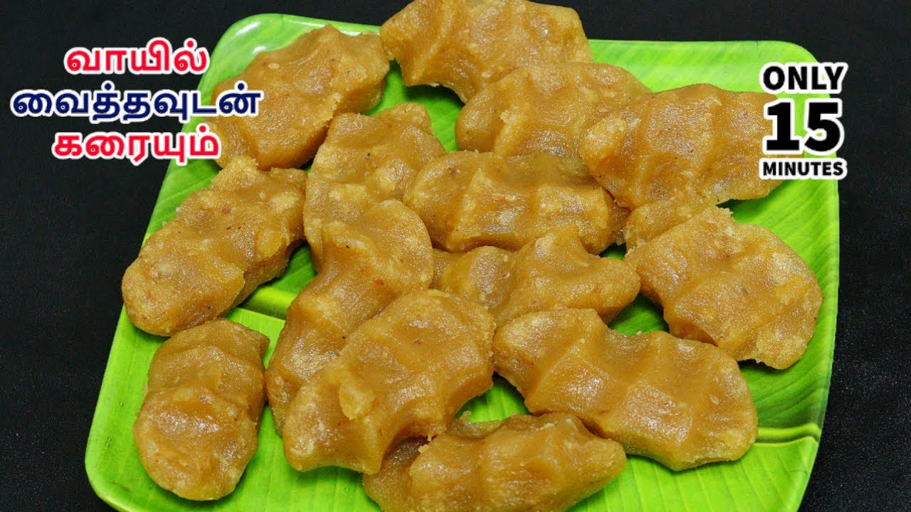 இனிப்பு பிடி கொழுக்கட்டை வாயில் வைத்தவுடன் கரையும் | Sweet Pidi Kozhukattai | kollukattai recipe