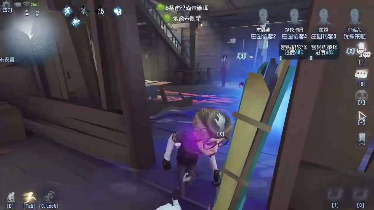 第五人格 巅峰百星对局遇到S牌杰克！老对手了 每天YouTube直播時間9-13點16-20點，全人類S牌教你快速玩第五人格！#第五人格 #shorts