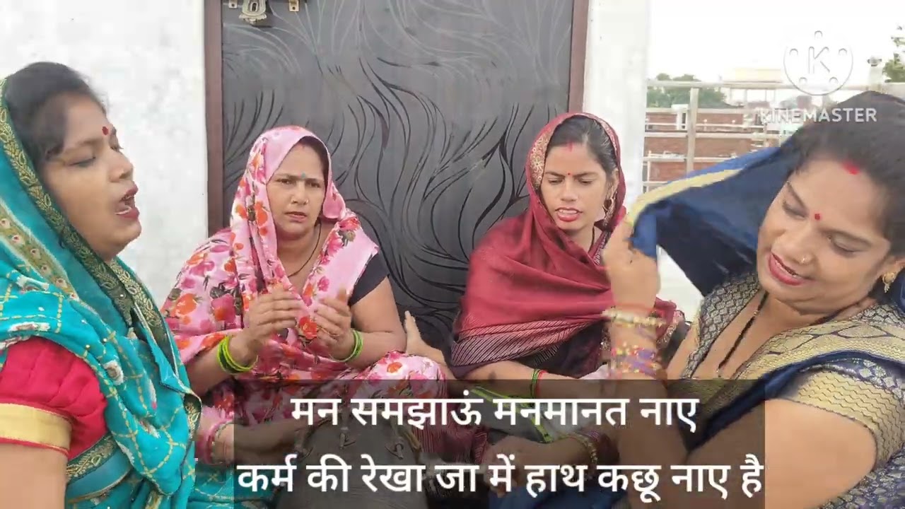 🫵एक बेटी रो रो के प्रेम से क्या 🫰🫰🫰 फरियाद कर रही है 🙏 भजन के माध्यम से सुनो
