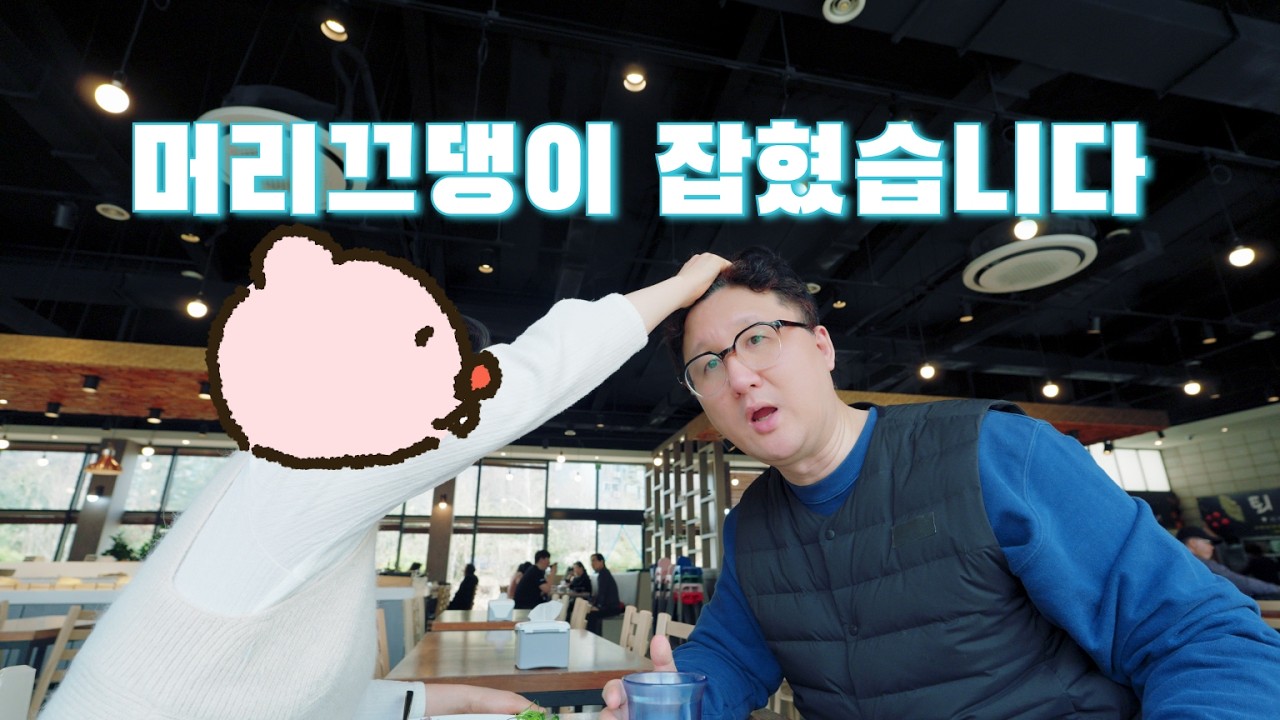 [소니 악세사리] 여친한테 SONY ECM-B10 마이크 들이댔다가 머리끄댕이 잡혔습니다