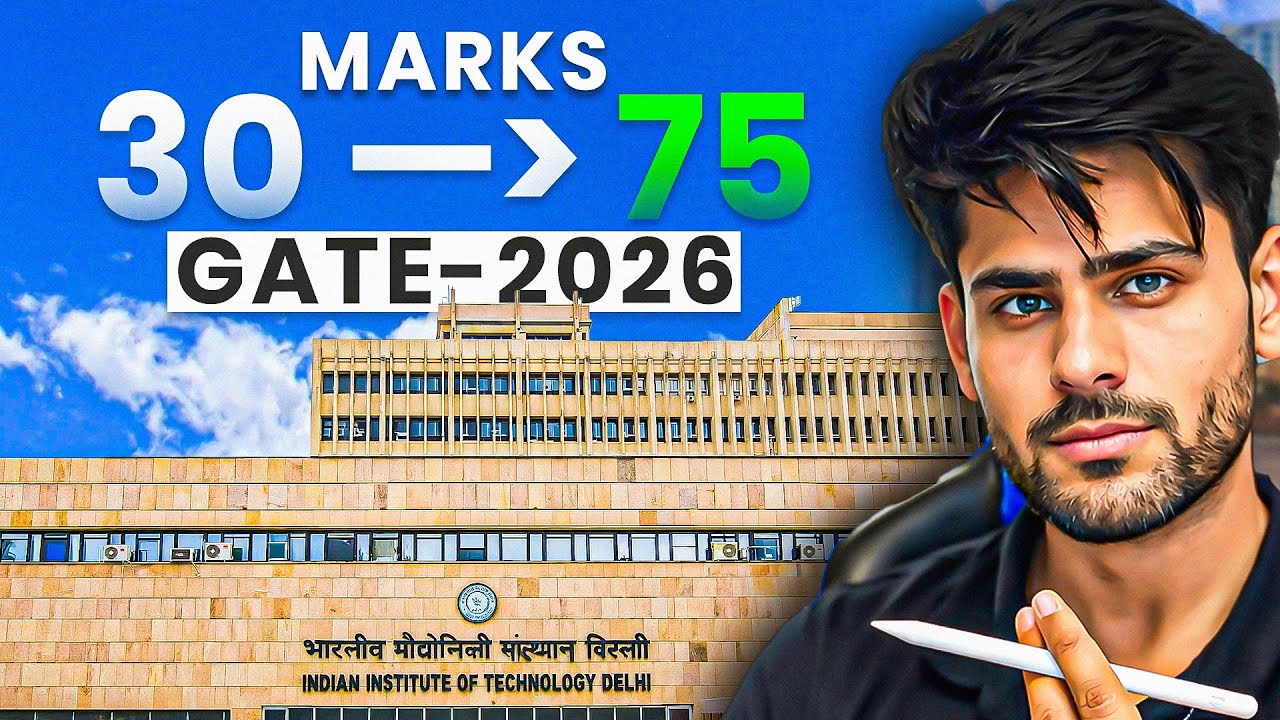 This One Strategy Took Me 30 To 75 Marks In GATE Exam | Must Watch For GATE 2026