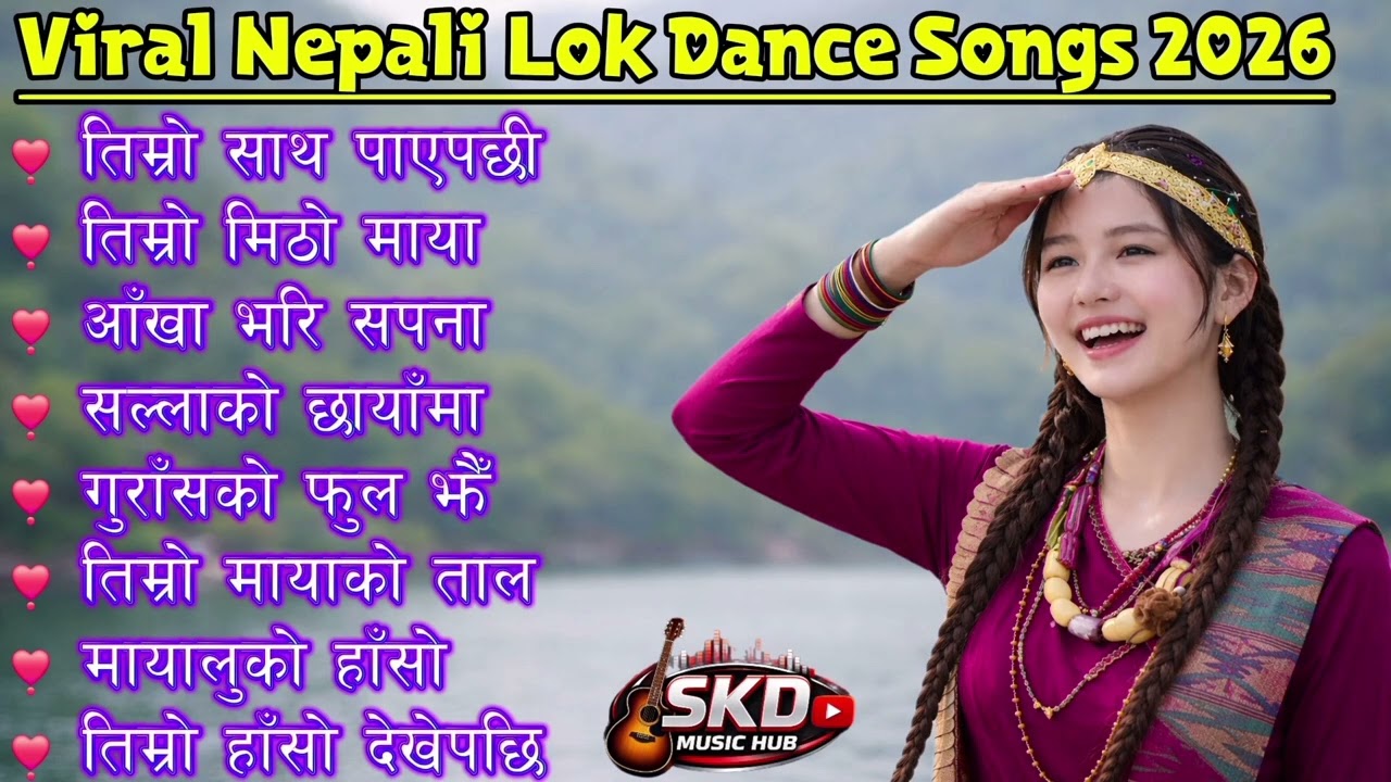 Viral Nepali Lok Dance Songs 2026 | Trending Nepali Folk Dance Songs