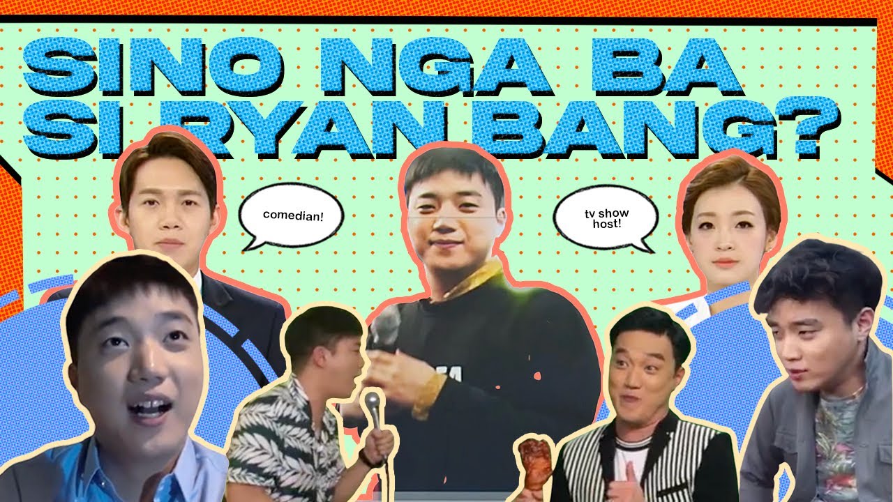 Who is Ryan Bang?
