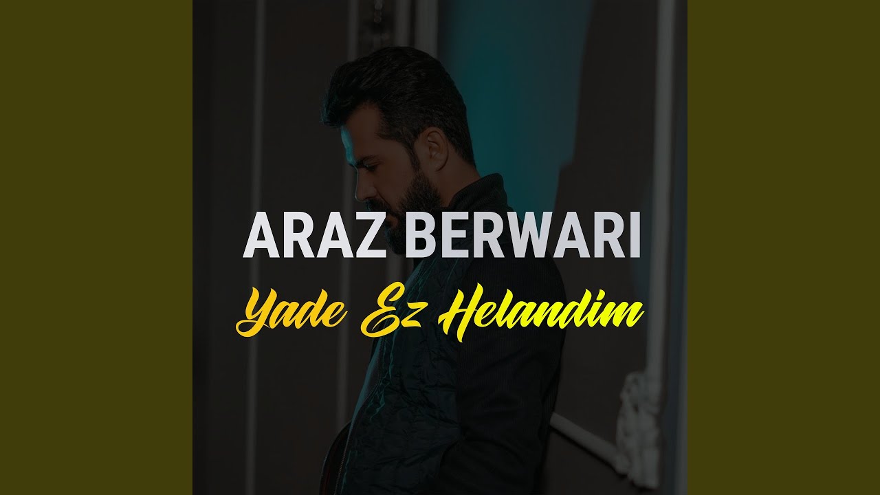 Yade Ez Helandim