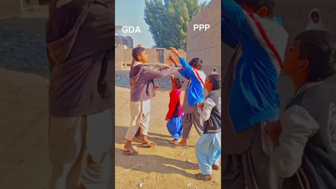 #foryou #funny #newvideo  #GDA VS PPP