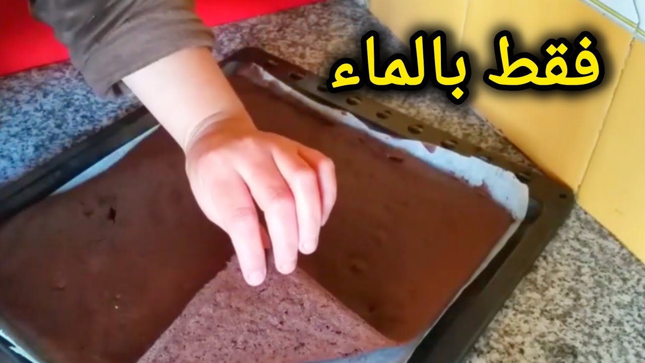 جنواز اقتصادية بدون بيض بدون حليب ولاخلاط كهربائي كاتجي رائعة