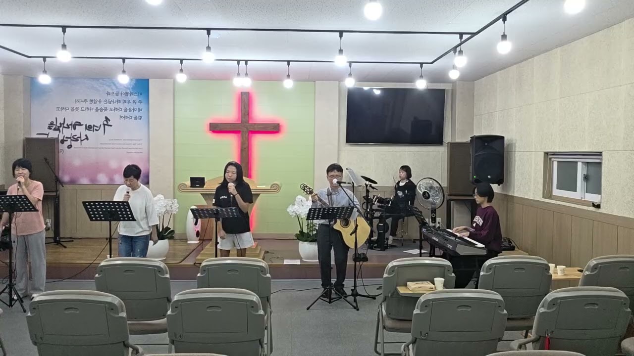 1부예배 찬양