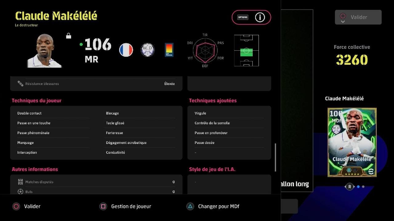 eFootball_20260127210751