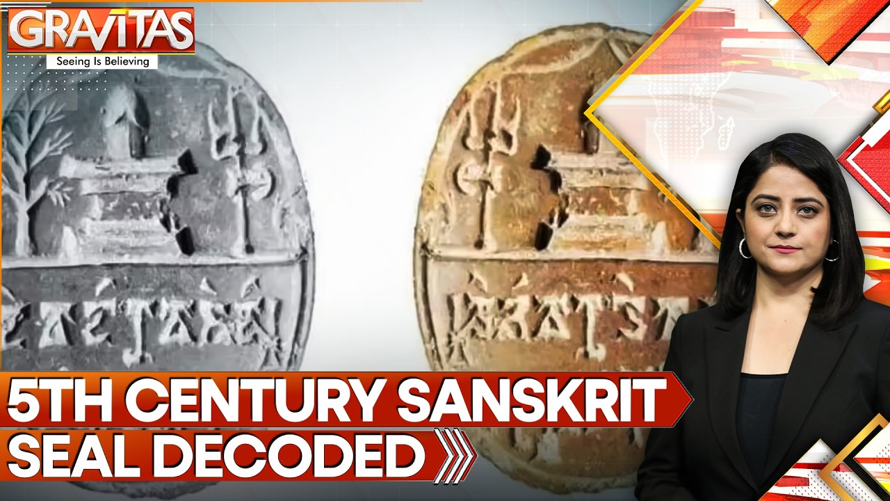 Archaeological Survey Of India Decodes 5th Century Sanskrit Seal | GRAVITAS